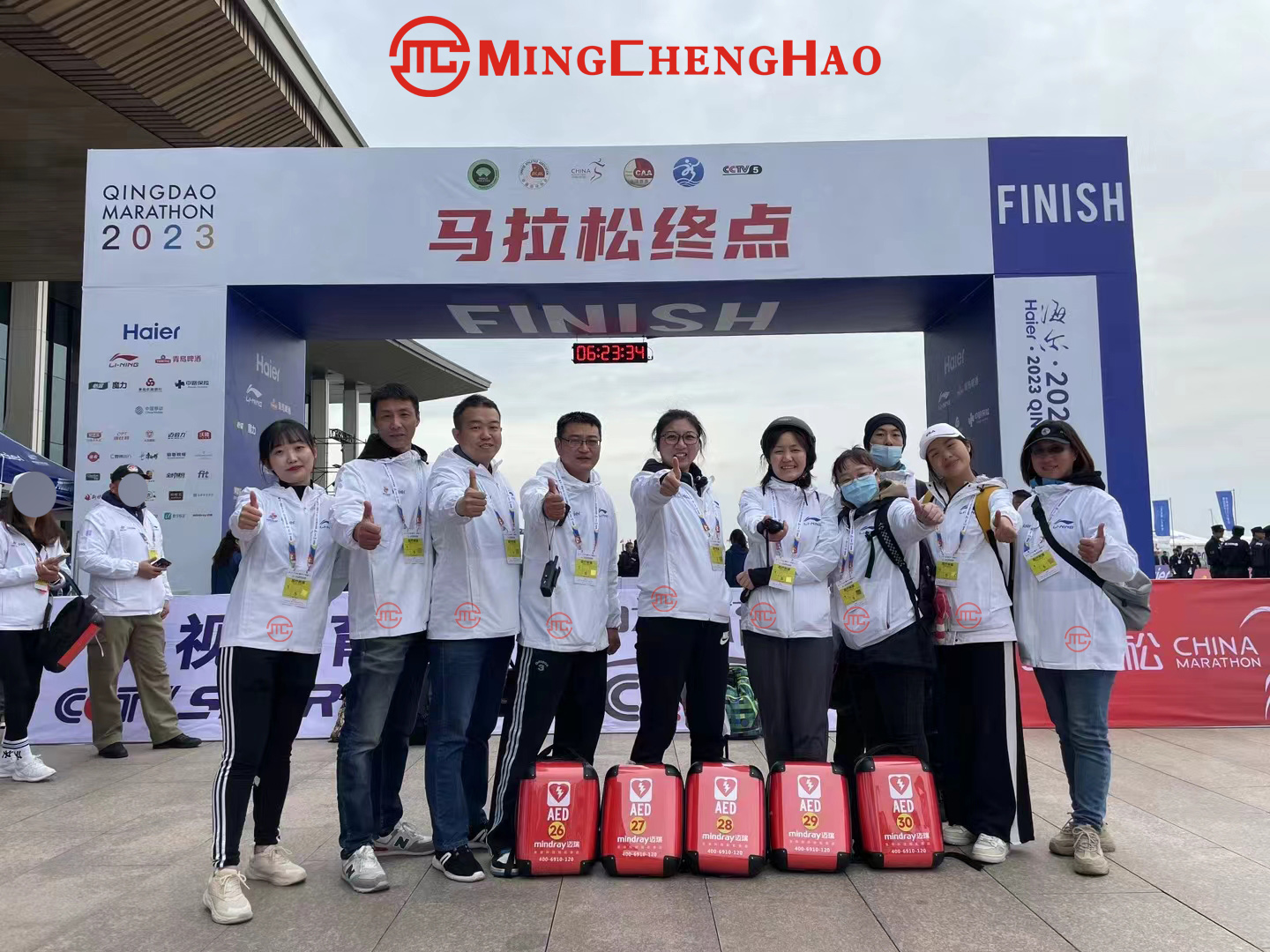Employee Engagement with Community Service - 2023 Qingdao Marathon