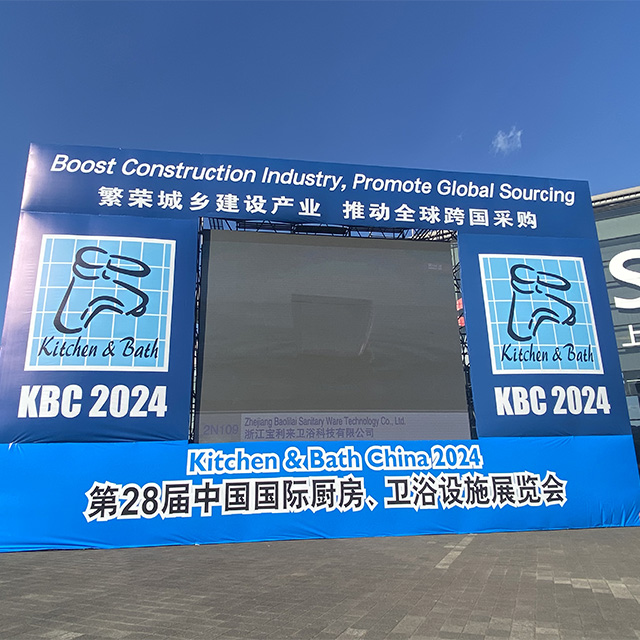 KBC 2024 - Kitchen & Bath China 